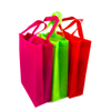 2021手柄包PP非织造织物用于购物袋制造商