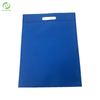 D-cut袋彩色布热销100％PP无纺布布低价购物袋制造商