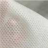 自由样品春季袋非织造织物的特殊织物用于沙发穿孔无纺布可减少摩擦